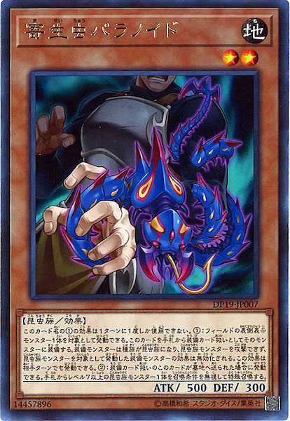 card_118638