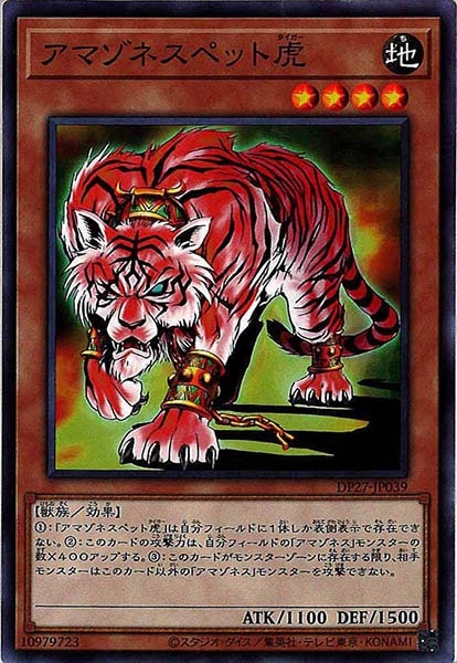 card_118660