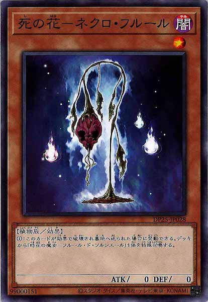 card_118671