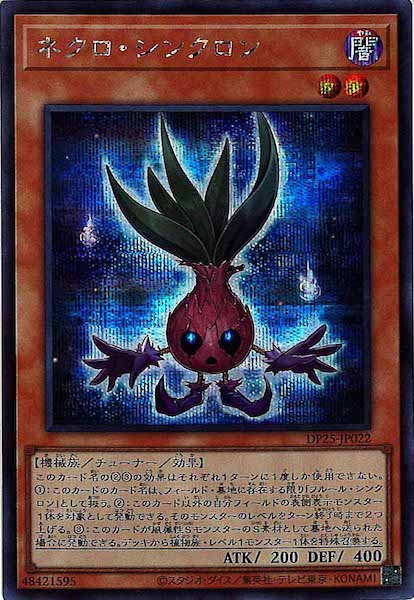 card_118678