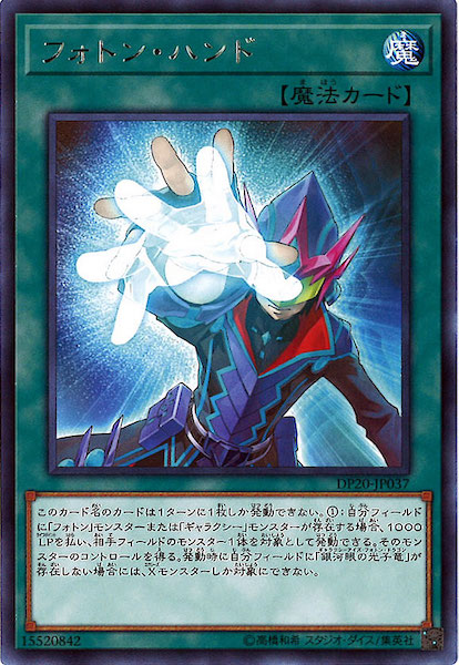 card_118715