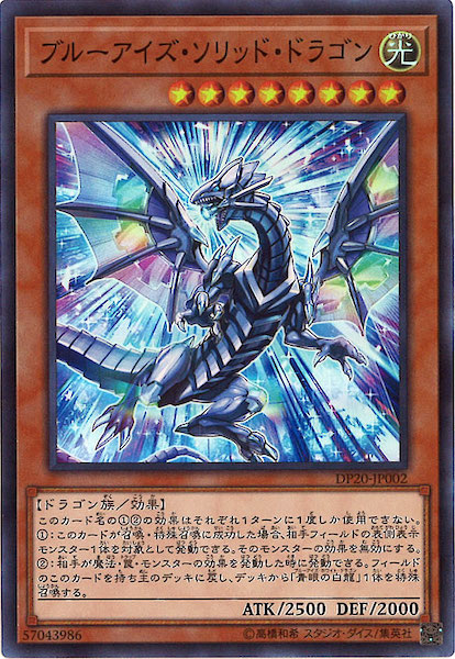 card_118718