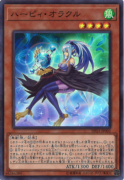 card_118719