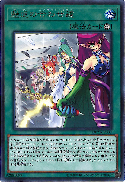 card_118720