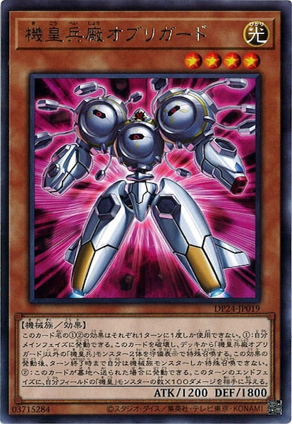 card_118728