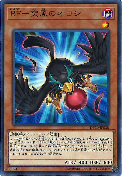 card_118742