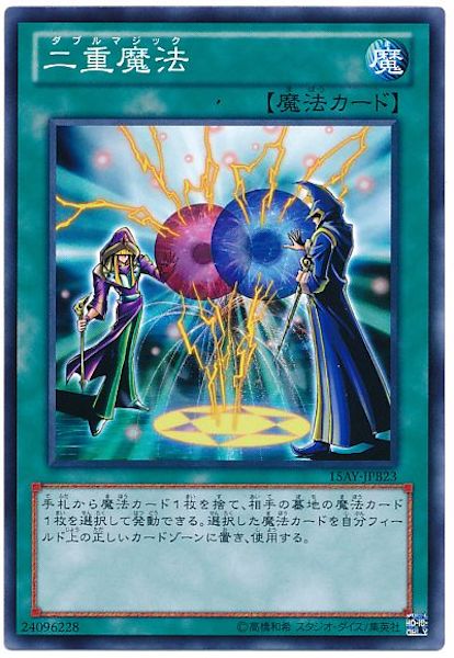 card_119116