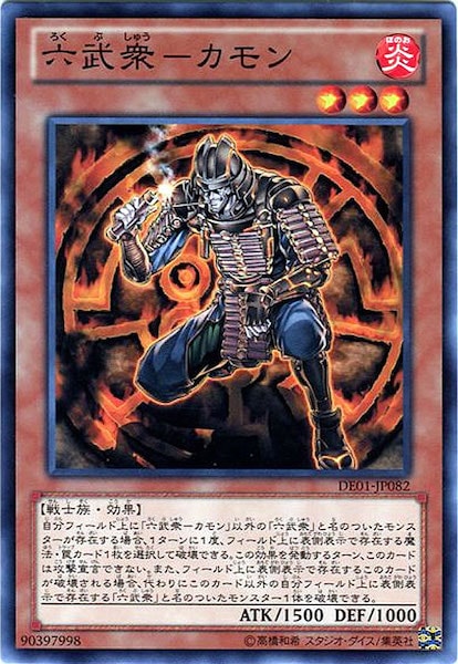card_119604