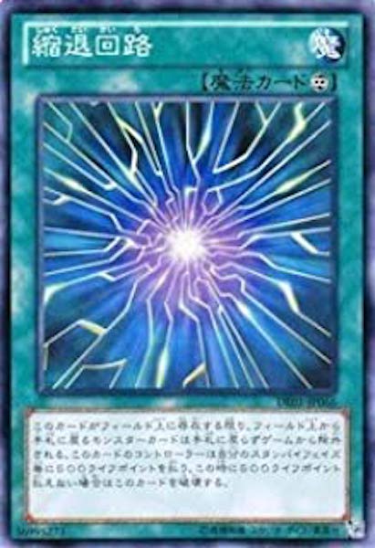 card_119621