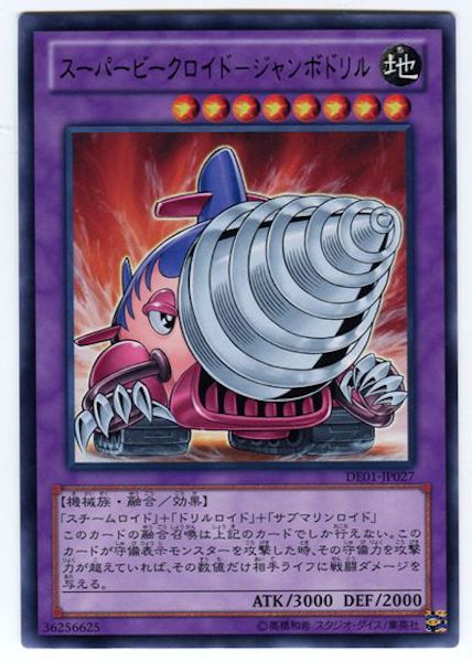 card_119626