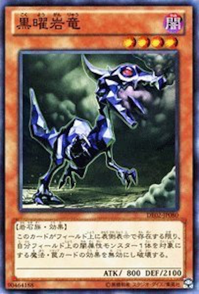 card_119661