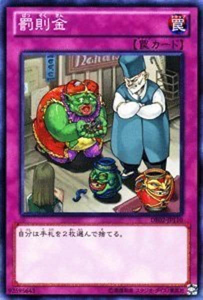 image_card_119664