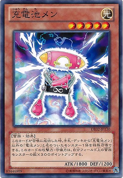 card_119668