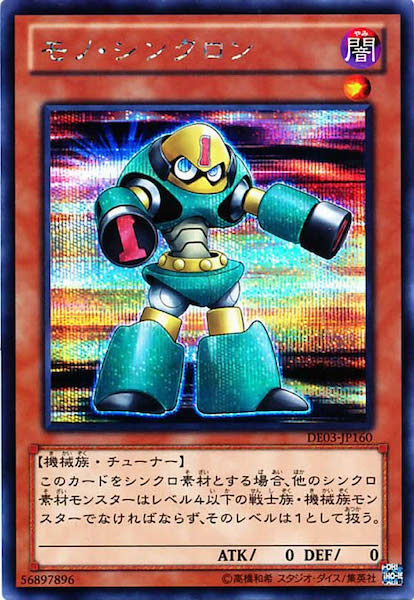 card_119728
