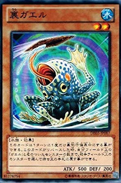 card_119735