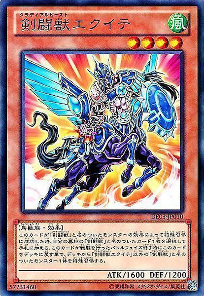 card_119739