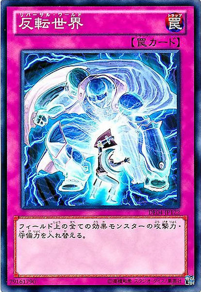 card_119789