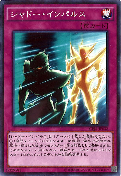 card_119859