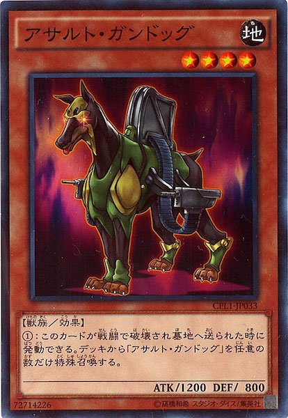 card_119860