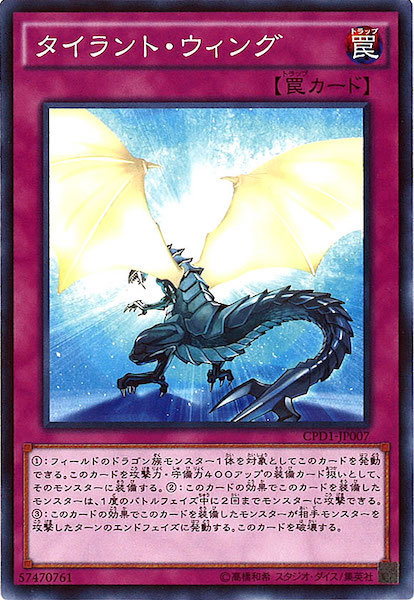card_119884