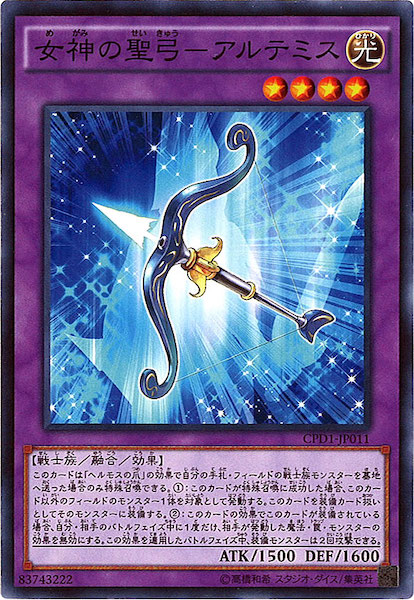 card_119886