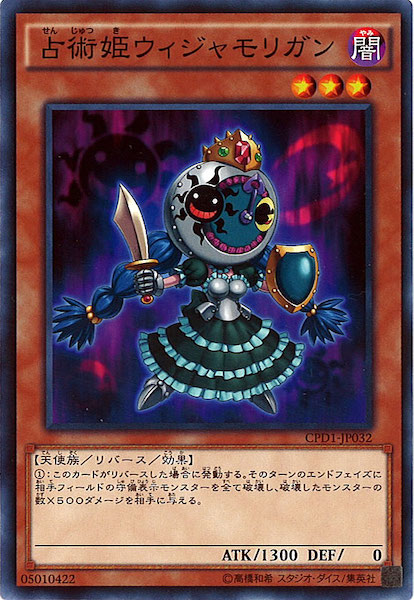 card_119889
