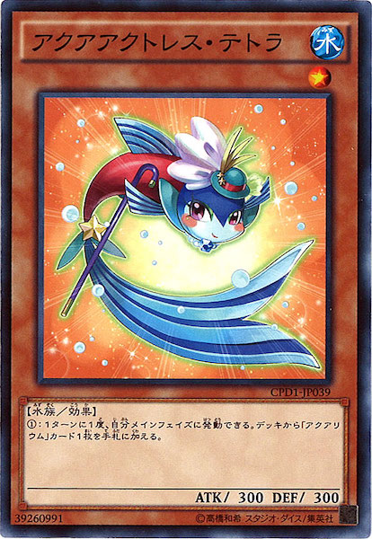 card_119893