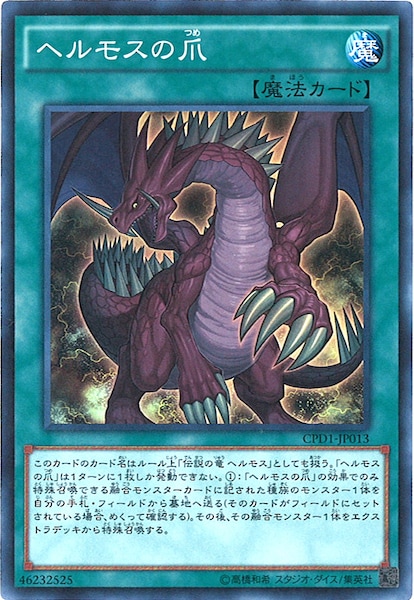 card_119899