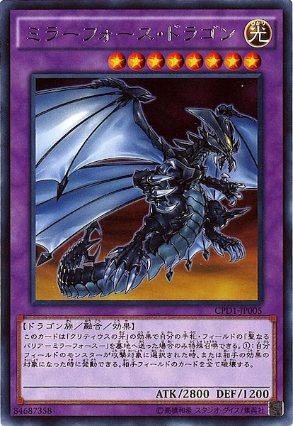 card_119908