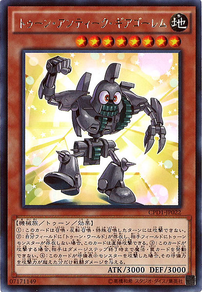 card_119910
