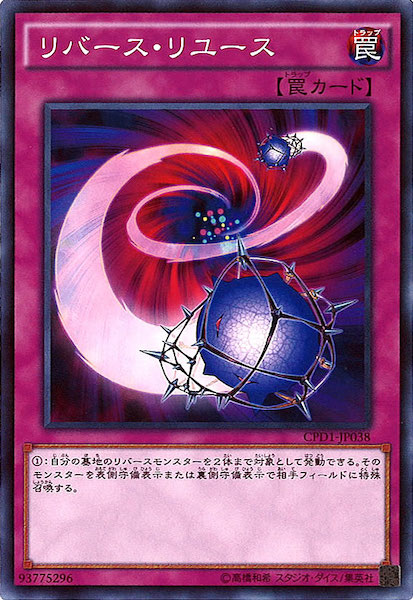 card_119915