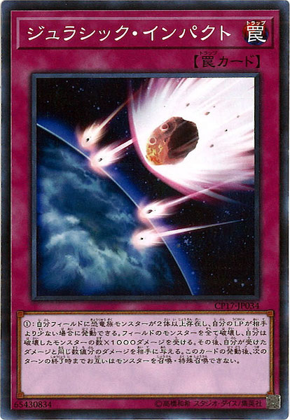 card_119960