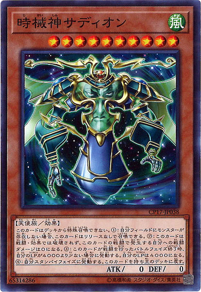 image_card_119963