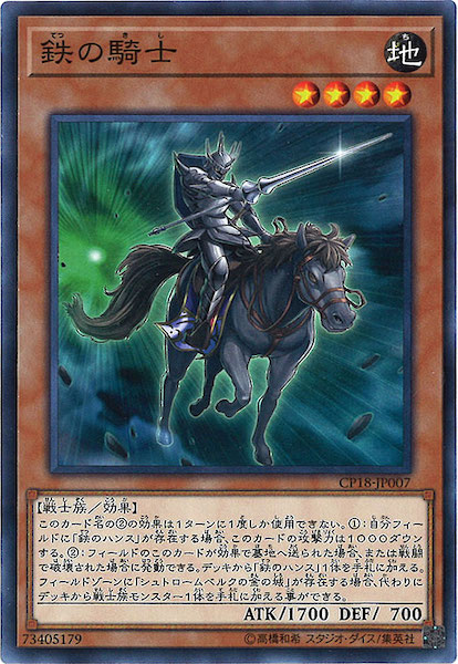 card_120002
