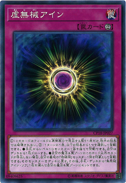 card_120008