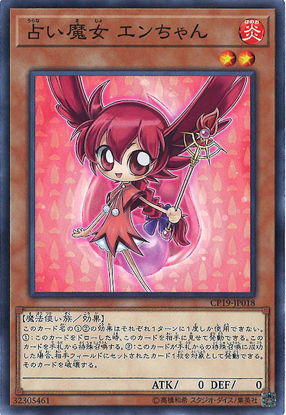 card_120021