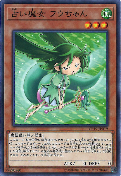 card_120022