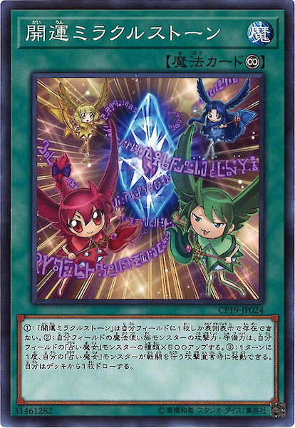 card_120026