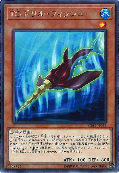 card_120031