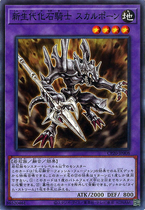 card_120045