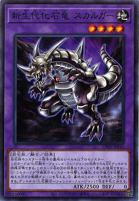 card_120046