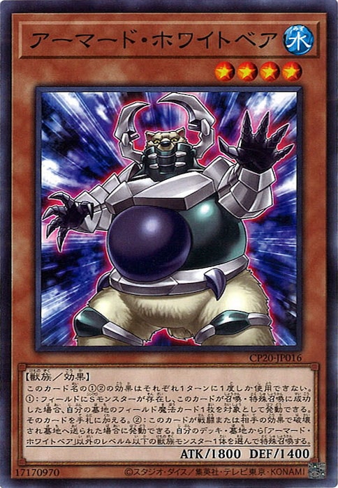 card_120050