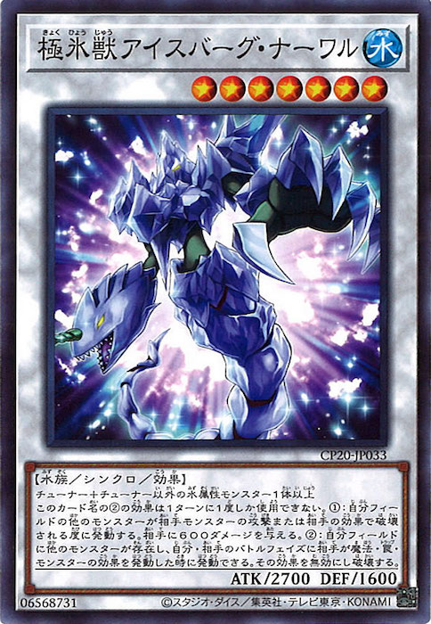 card_120056