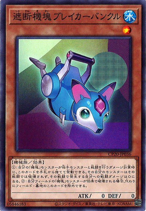 card_120058