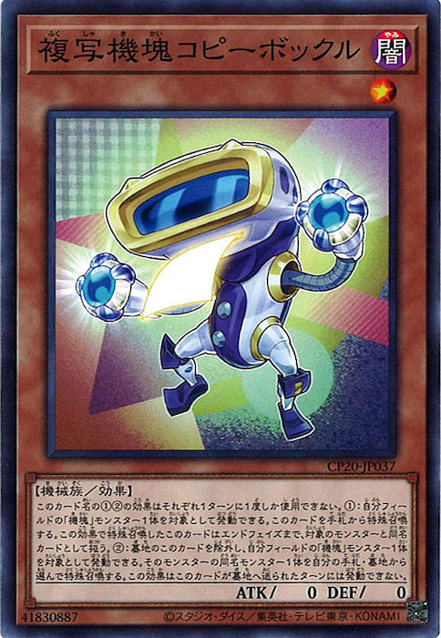 card_120059