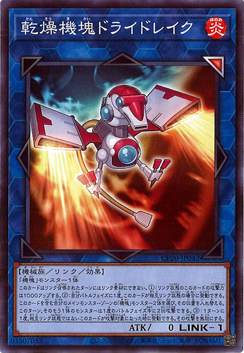 card_120061