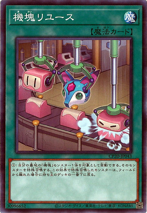 card_120062