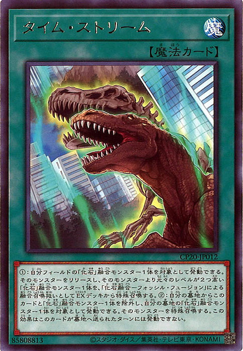 card_120066