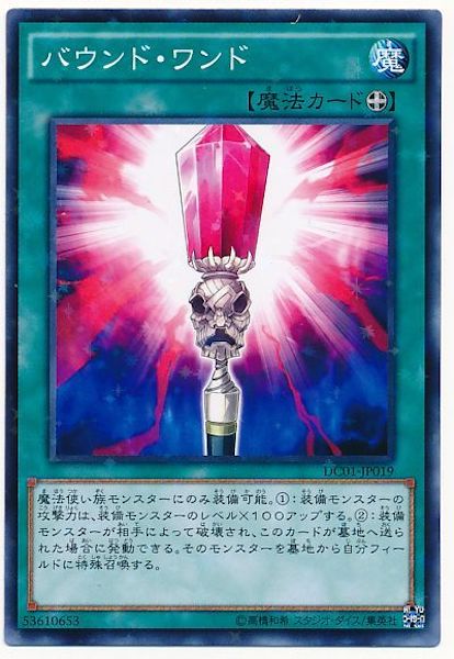 card_120087