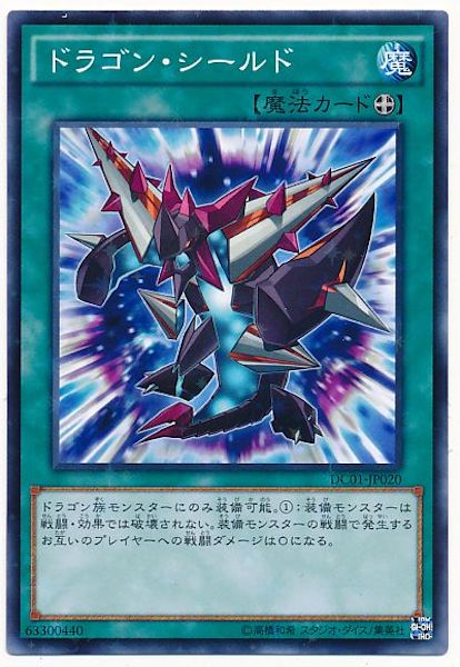 card_120088
